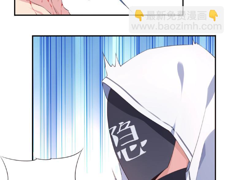 第42话 异象！44