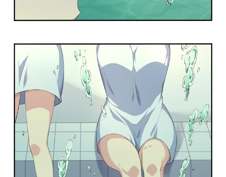 第35话 请喝茶75