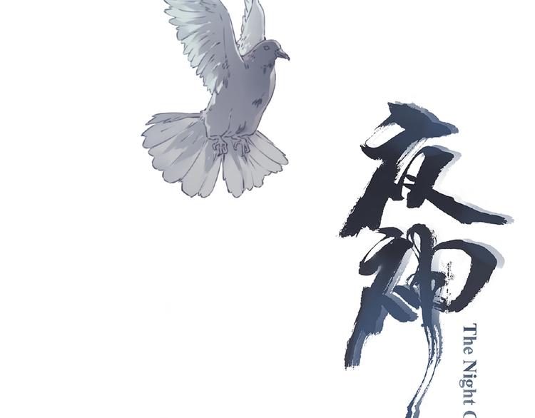 第22话 变身！4