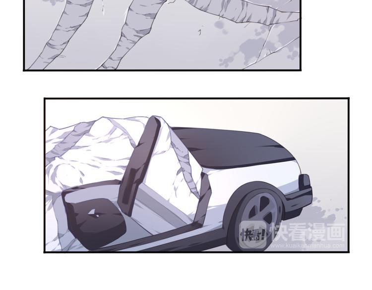 第14话 游乐场约会！13