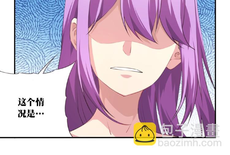 第36话 致命打击10