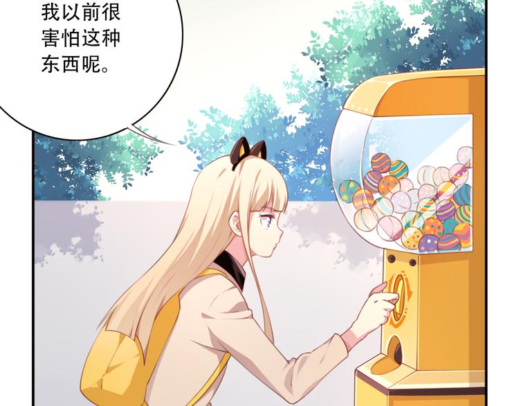 第13话 断子绝孙脚！88