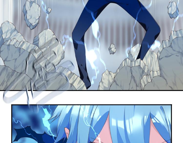 第41话 红月升起68