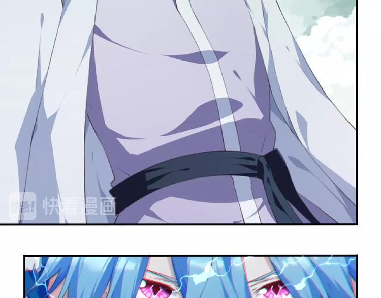 第48话 失控之门，出发！7