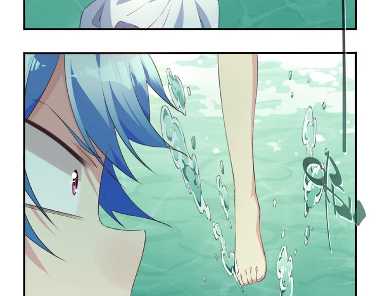 第35话 请喝茶74