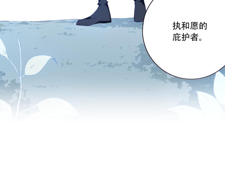 序章：我是夜神大人！58