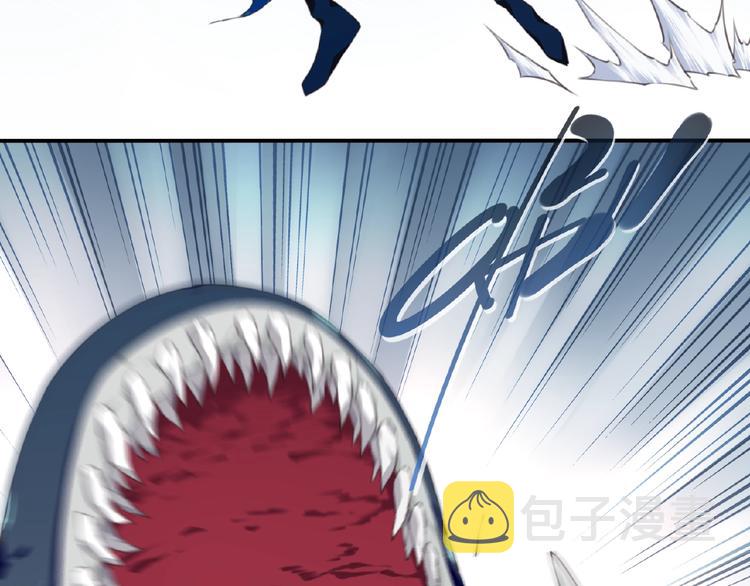 第49话 传送失败！92