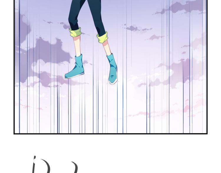 第17话 被称为灾祸的少女！8