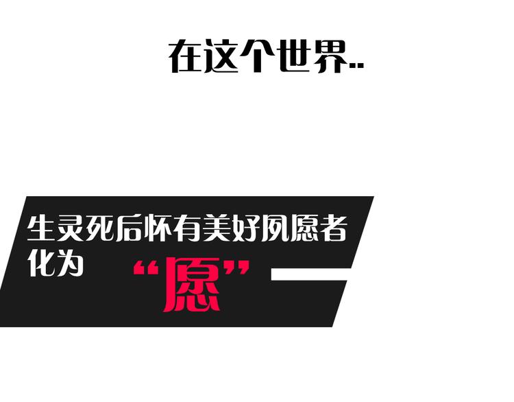 序章：我是夜神大人！5