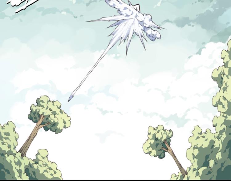 第50话 突破！96