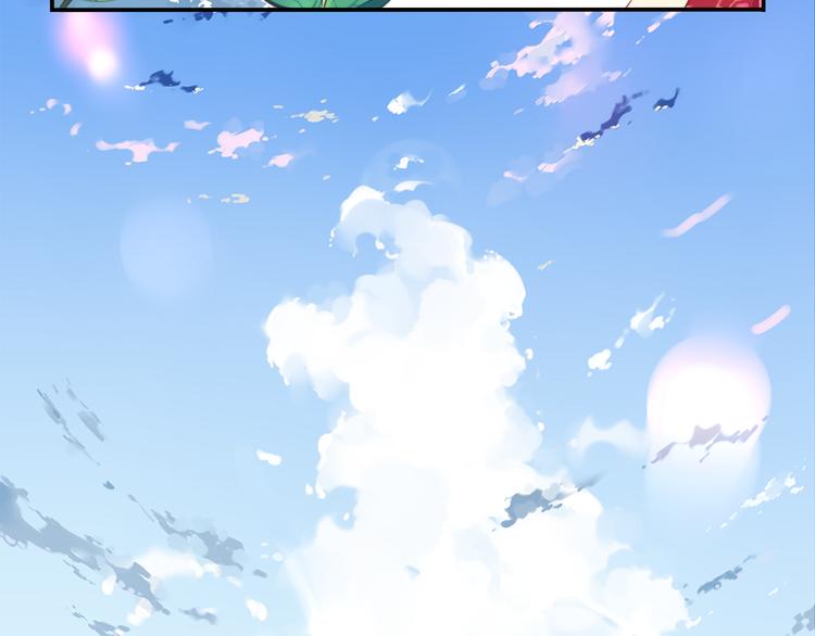 第2话 恶作剧！88