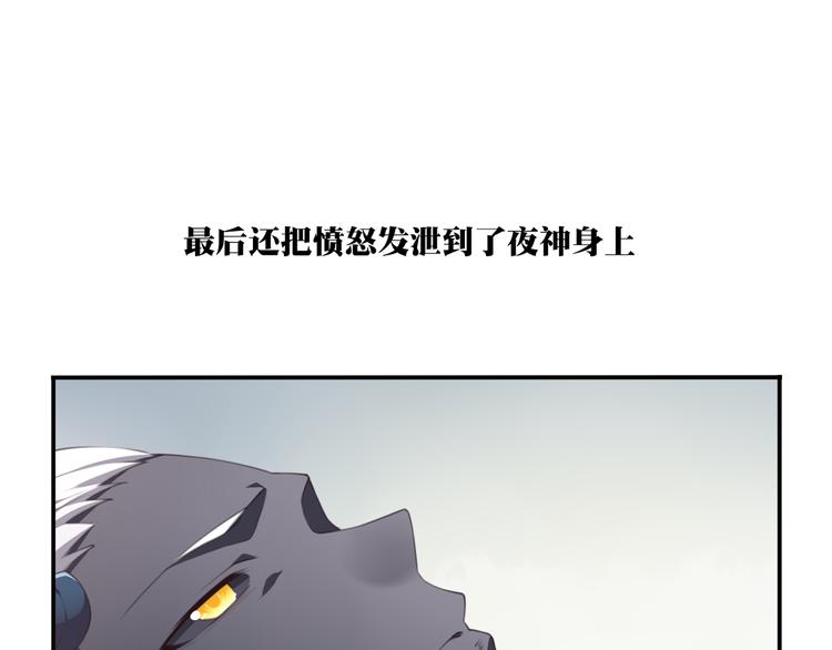 第10话 血色的回忆（下）135