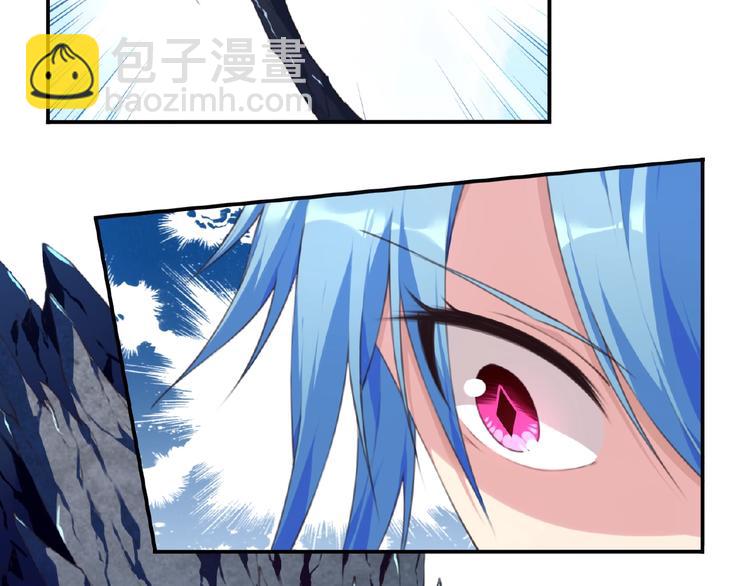 第50话 突破！8