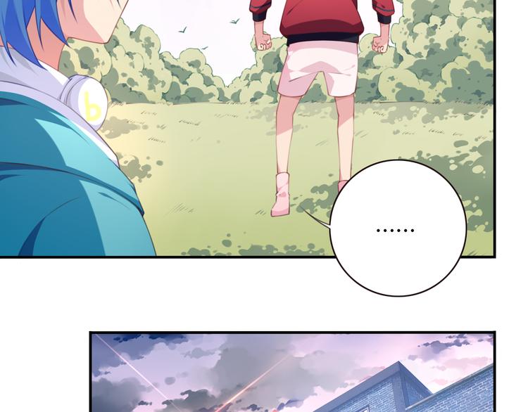 第17话 被称为灾祸的少女！80