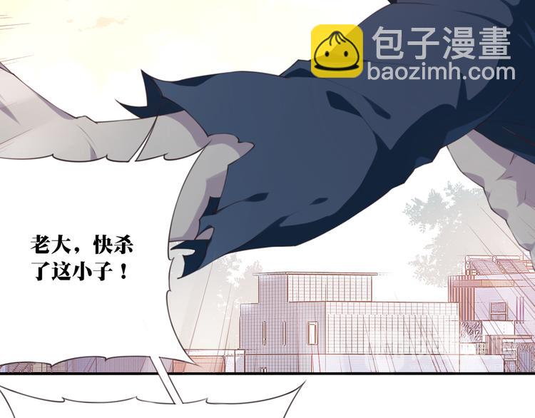 第4话 新敌人出现！82
