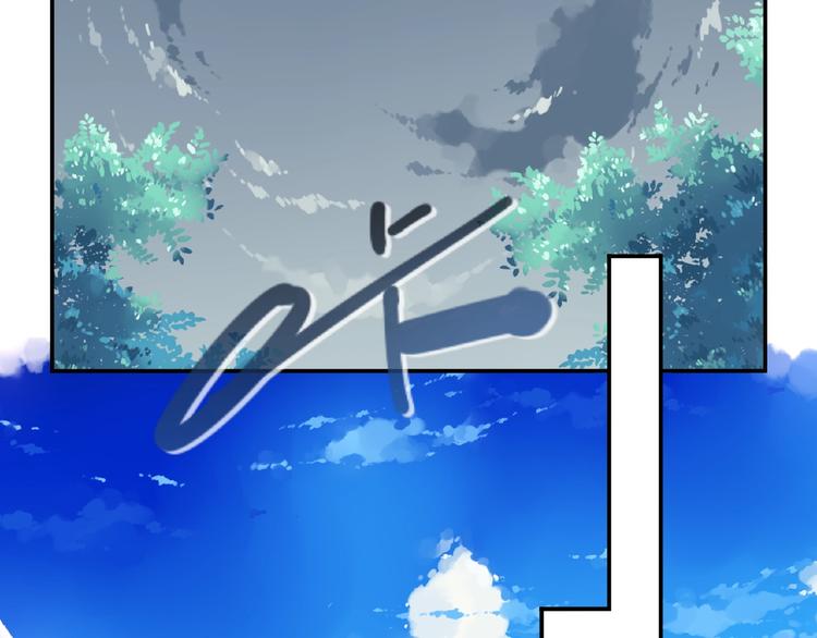 第38话 我们来了！73