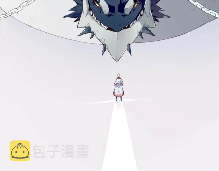 第49话 传送失败！6