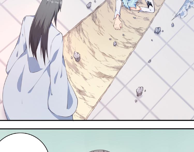 第47话 我超兴奋！2