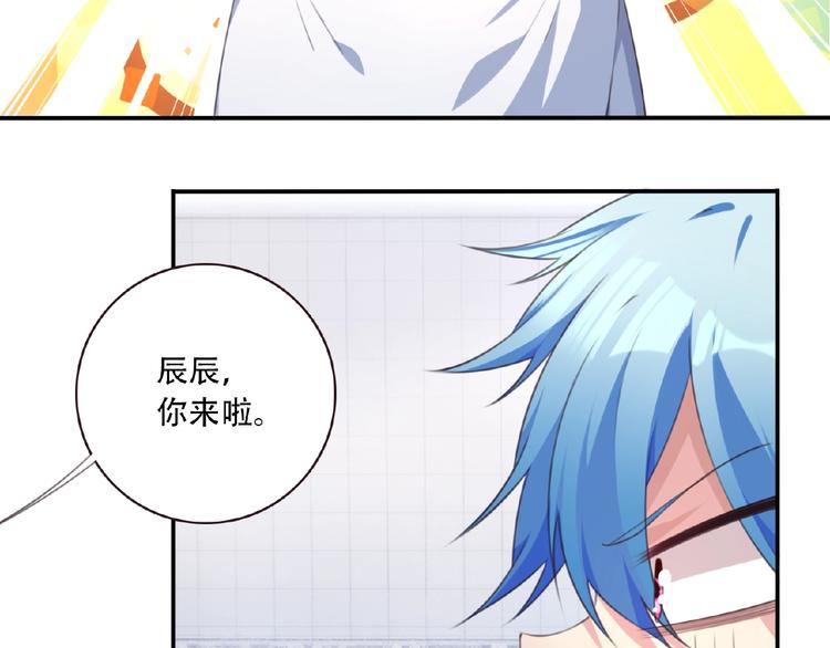 第34话 放我出去！80