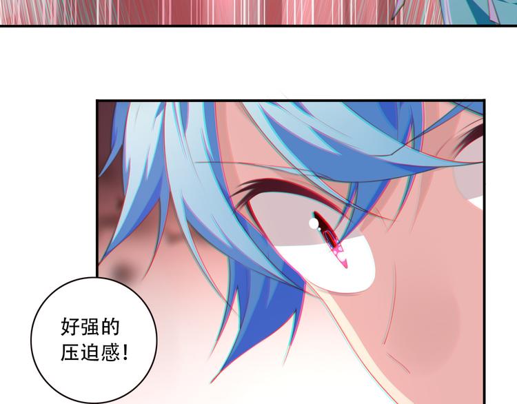 第16话 煞23