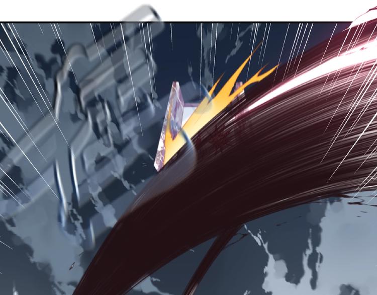 第45话 夜神的愤怒！74