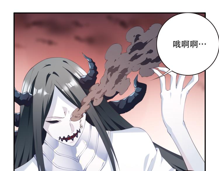 第16话 煞106