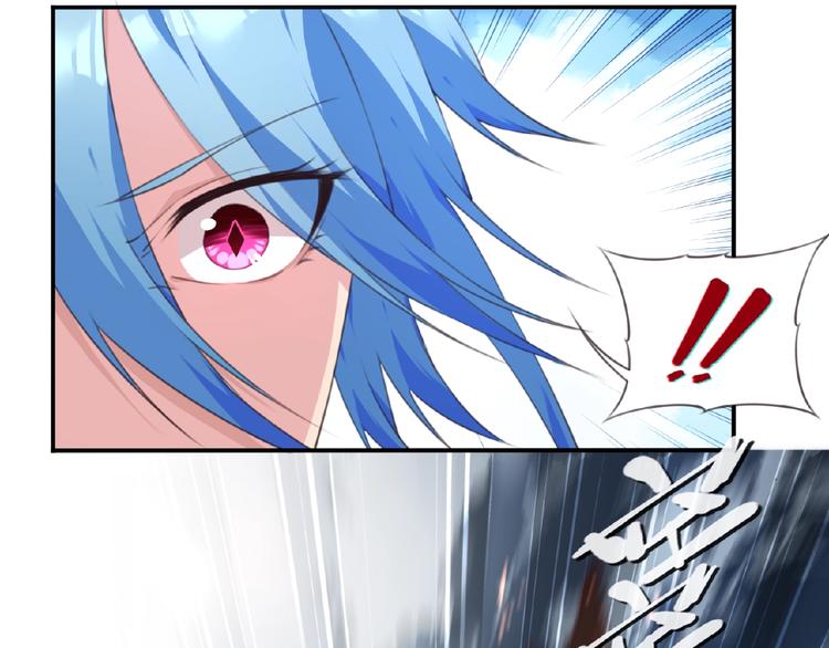 第44话 血葬领域85