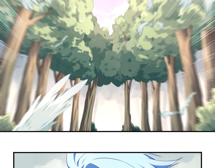 第15话 跟踪者97