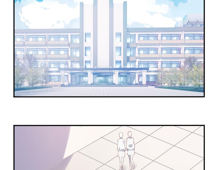 第13话 断子绝孙脚！35