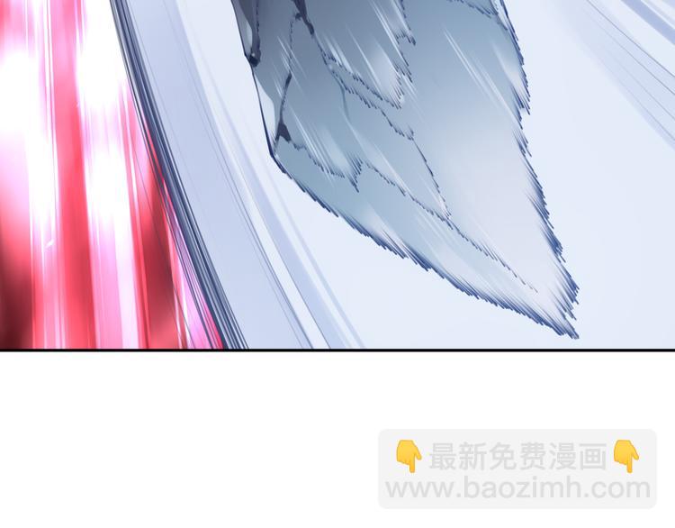 第7话 夜神出手！39