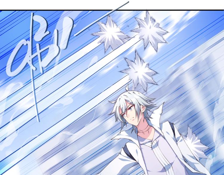 第23话 新角色登场！26