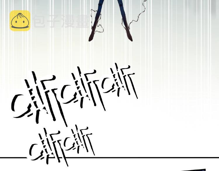 完结话 夜神之名111