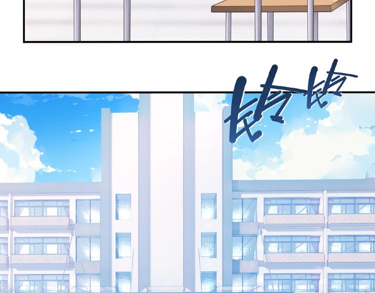 第30话 暴走37