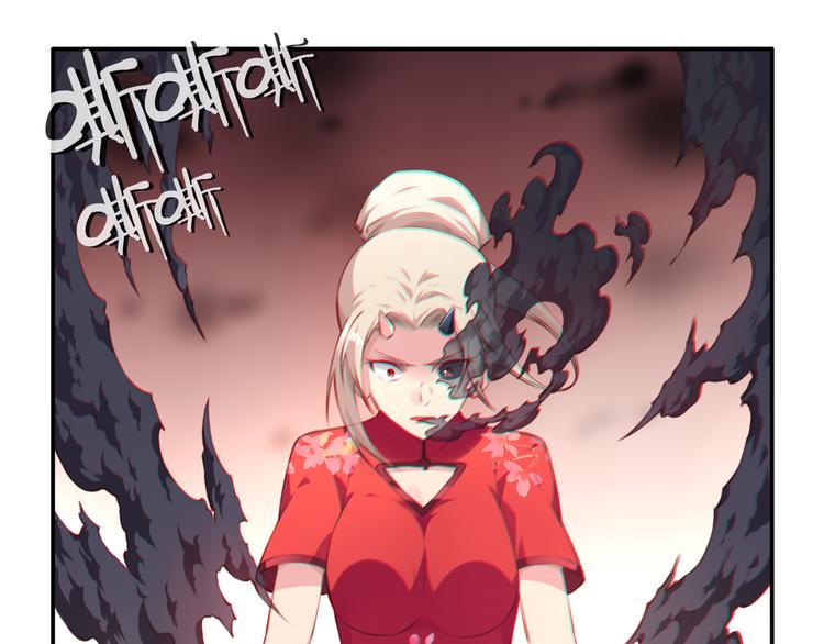 第5话 恶化！95