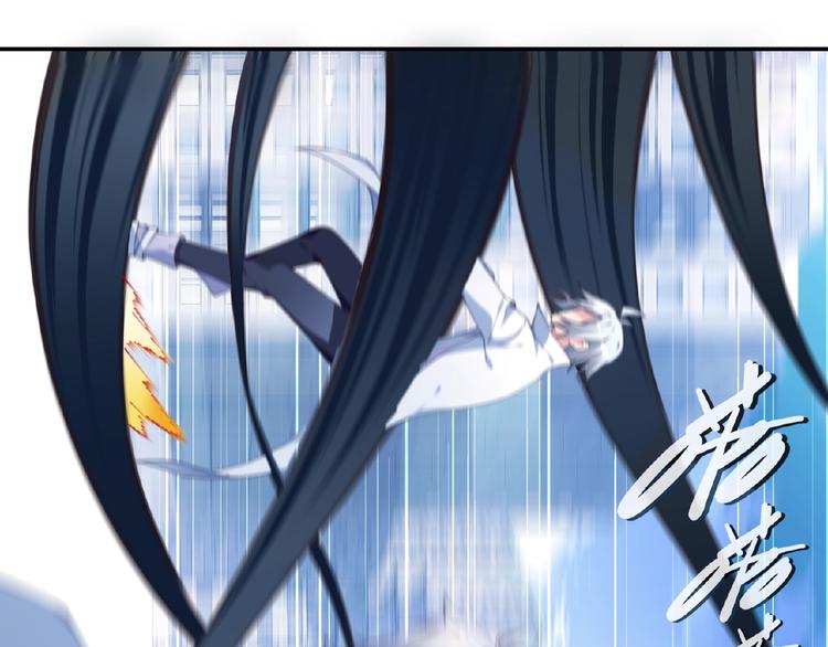 第23话 新角色登场！14