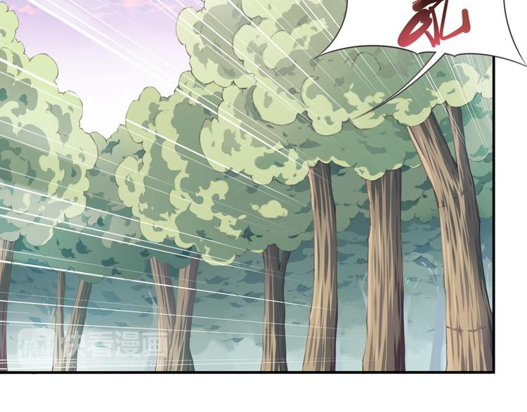 第16话 煞28
