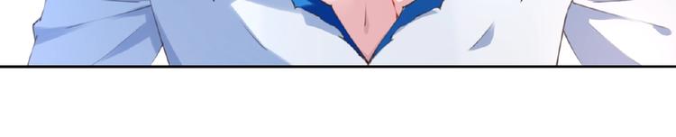 第41话 红月升起17