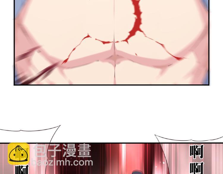 第21话 离别宣言！151