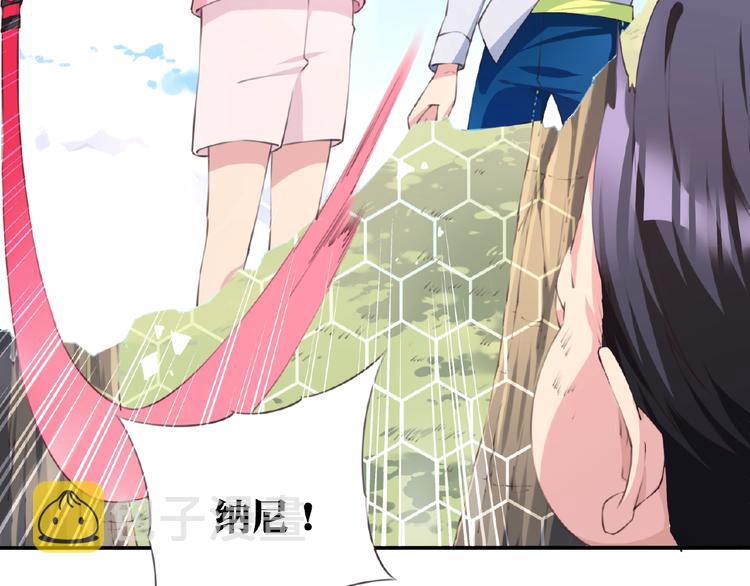 第39话 冤家路窄8