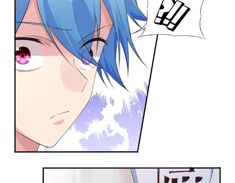 第36话 致命打击70