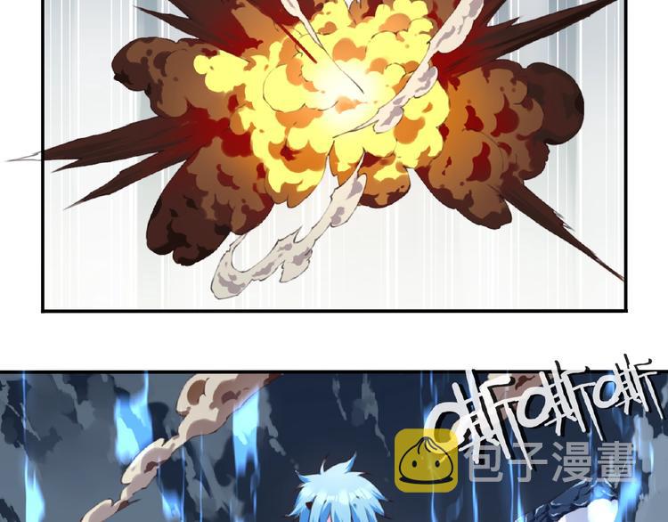 第43话 紫色级别！97