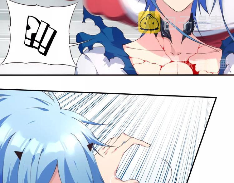 第43话 紫色级别！76