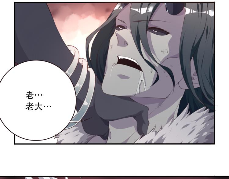 第4话 新敌人出现！92