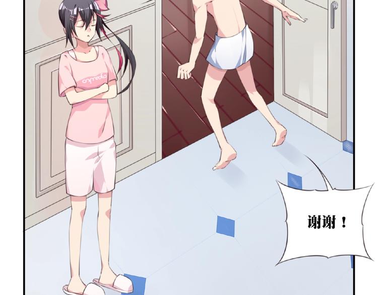 第36话 致命打击37