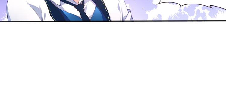 第2话 恶作剧！60