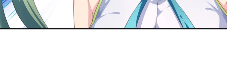 第24话 前世？103