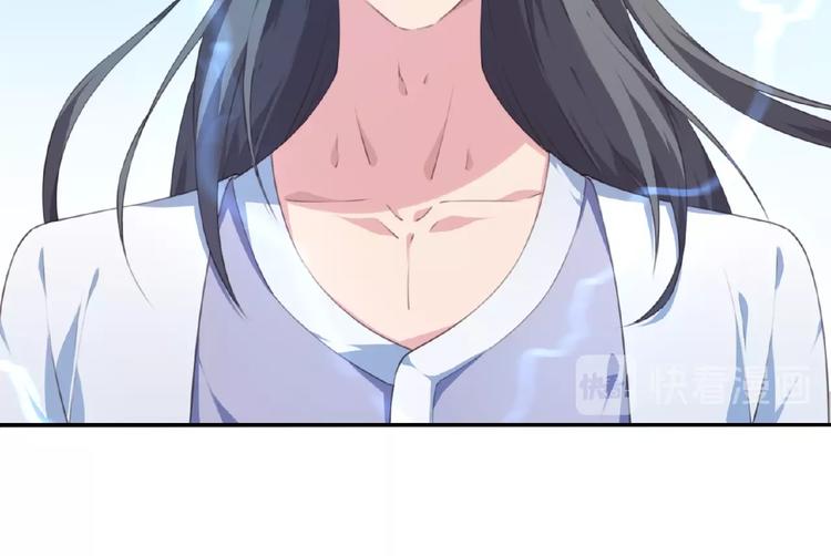 第47话 我超兴奋！111