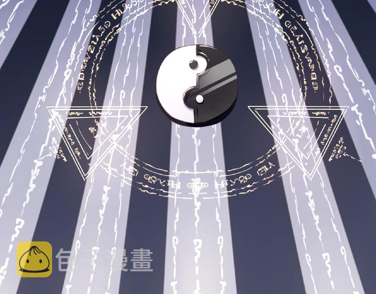第46话 终极计划83