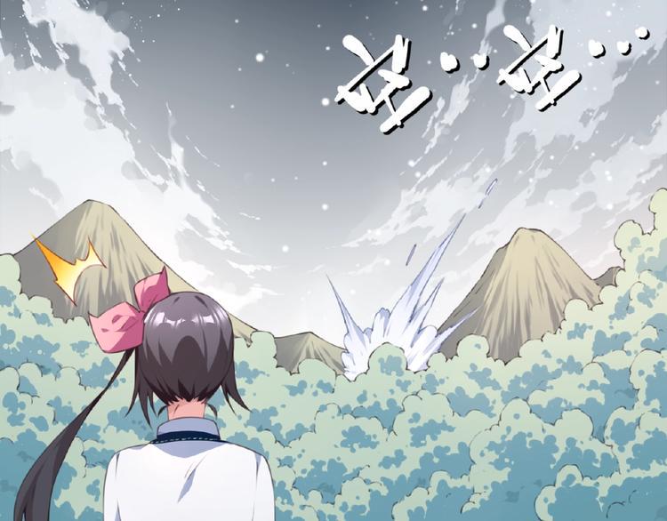 第29话 宿命对决15
