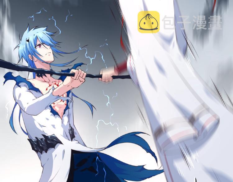 第43话 紫色级别！101